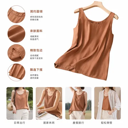 Brown sleeveless tank top for women, pure cotton, slimming and form-fitting summer innerwear Brown sleeveless tank top for women, pure cotton, slimming and form-fitting summer innerwear
